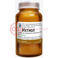 Ихтиол мазь для наружного применения 20% 25г