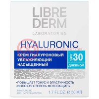Либридерм гиалуроник крем дневной 50мл увлажн насыщ spf30