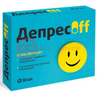 Депресофф таблетки покрытые оболочкой 515мг №30