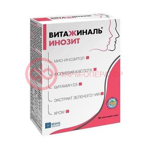 Витажиналь инозит порошок 5500мг №30 Витажиналь инозит порошок 5500мг №30