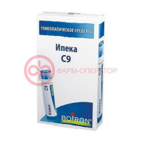 Ипека с9 гранулы гомеопатические 4г монокомп препар растит происх
