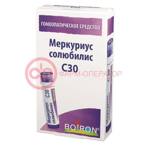 Меркуриус солюбилис c30 гранулы гомеопатические 4г монокомп Меркуриус солюбилис c30 гранулы гомеопатические 4г монокомп