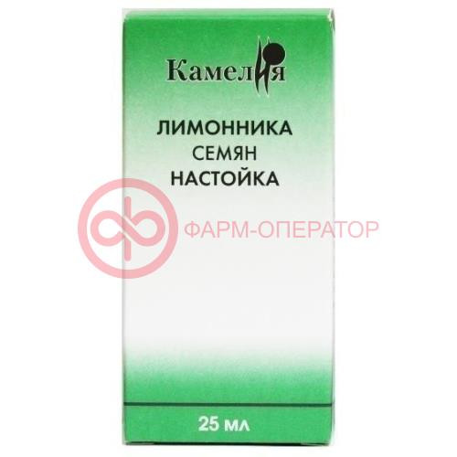 Лимонника семян  настойка 25мл
