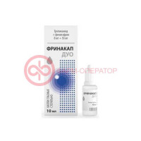 Фринакап дуо капли глазные 8мг/мл + 50мг/мл 10мл