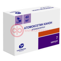 Атомоксетин канон капсулы 40мг №7