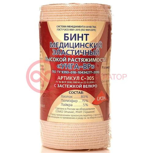 Унга-вр бинт медицинский эластичный 10смх2м велкро /арт с-305/