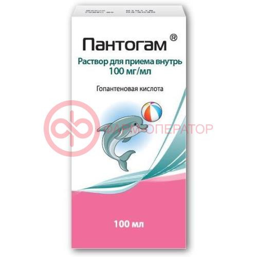 Пантогам раствор для приема внутрь 100мг/мл 100мл в комплекте с ложкой мерной Пантогам раствор для приема внутрь 100мг/мл 100мл в комплекте с ложкой мерной