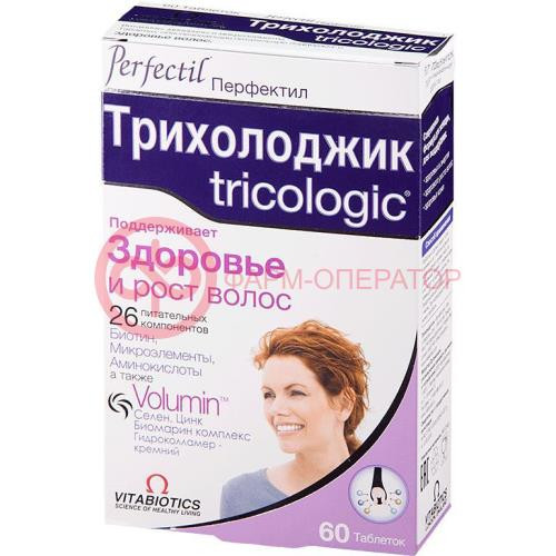 Перфектил трихолоджик таблетки №60 Перфектил трихолоджик таблетки №60