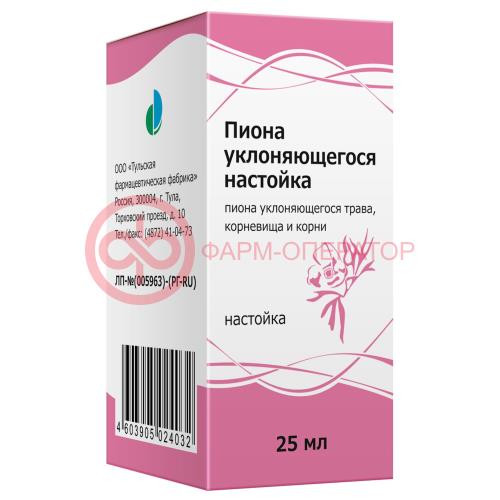 Пиона уклоняющегося настойка 25мл Пиона уклоняющегося настойка 25мл