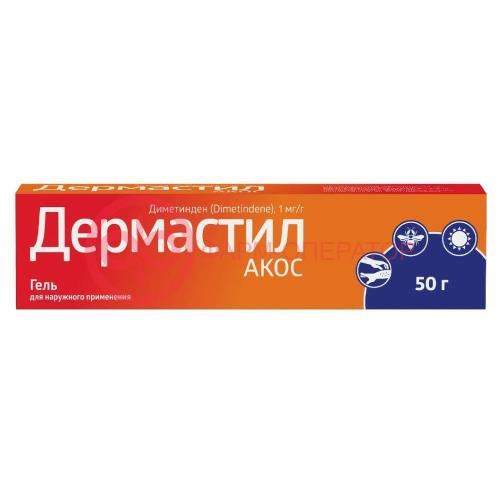 Дермастил акос гель для наружного применения 1мг/г 50г Дермастил акос гель для наружного применения 1мг/г 50г