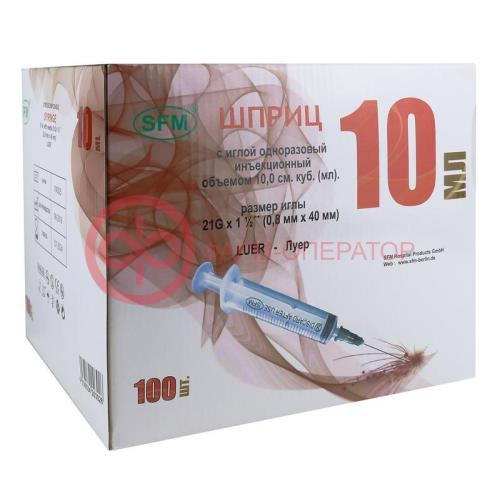 Сф медикал шприц одноразовый стерильный с иглой 10мл №100 3-х комп. 0,8х40 21g Сф медикал шприц одноразовый стерильный с иглой 10мл №100 3-х комп. 0,8х40 21g