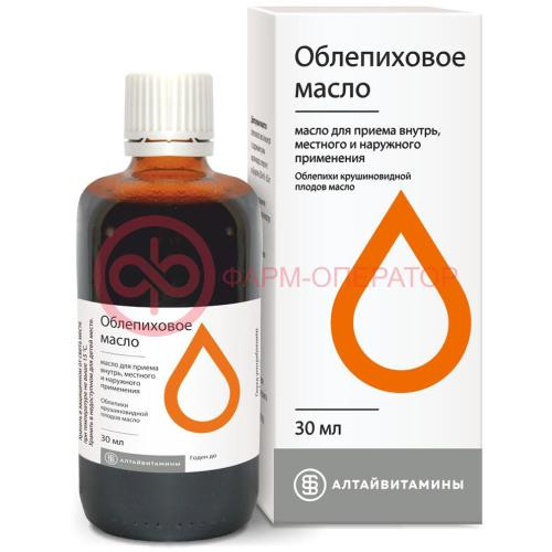 Облепиховое масло для приема внутрь местного и наружного применения 30мл Облепиховое масло для приема внутрь местного и наружного применения 30мл