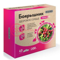 Биофорте боярышник премиум капсулы №40 здоровое сердце