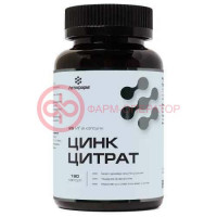 Летофарм цинк цитрат капсулы 25мг 310мг №180