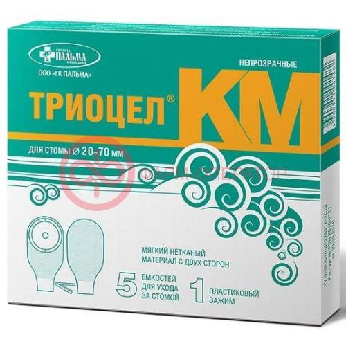 Триоцел-км калоприемник для стомы d20-70мм n5 н/ткан. однокомп. зажим Триоцел-км калоприемник для стомы d20-70мм n5 н/ткан. однокомп. зажим