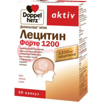 Доппельгерц актив лецитин форте 1200 капсулы №30