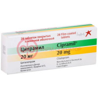 Ципрамил таблетки покрытые пленочной оболочкой 20мг №28