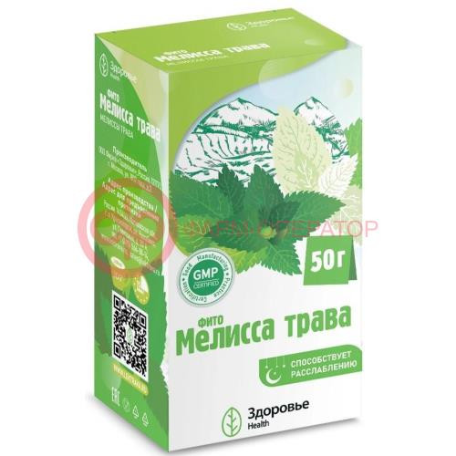 Фито мелисса трава 50г