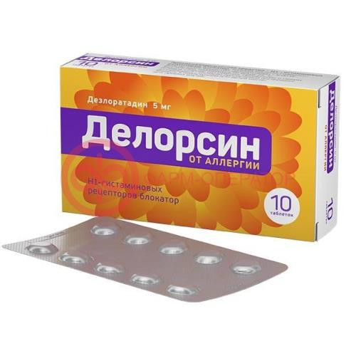 Делорсин таблетки 5мг №10 Делорсин таблетки 5мг №10