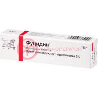 Фуцидин крем для наружного применения 2% 15г
