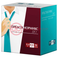 Предстанормикс дуо капсулы с модифицированным высвобождением 0,5мг + 0,4мг №90
