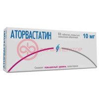 Аторвастатин таблетки покрытые пленочной оболочкой 10мг №60