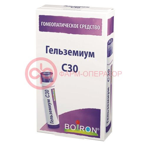 Гельземиум с30 гранулы гомеопатические 4г моноком препар растит происх Гельземиум с30 гранулы гомеопатические 4г моноком препар растит происх