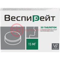Веспирейт таблетки с пролонгированным высвобождением 15мг №30