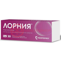 Лорния таблетки покрытые пленочной оболочкой 8мг №30