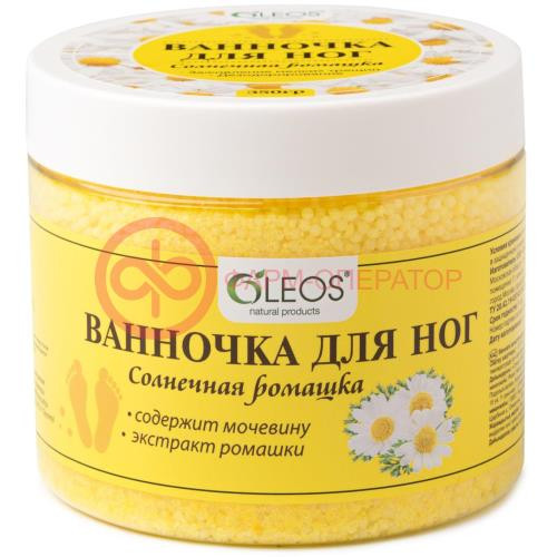 Олеос ванночка для ног 350г солнечная ромашка Олеос ванночка для ног 350г солнечная ромашка