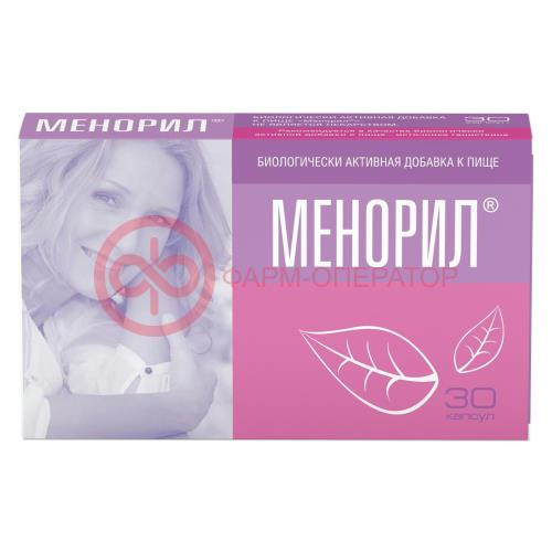 Менорил капсулы №30