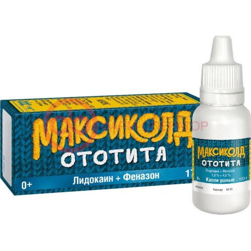 Максиколд ототита капли ушные 1% + 4% 15мл Максиколд ототита капли ушные 1% + 4% 15мл