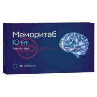 Меморитаб таблетки диспергируемые 10мг №30