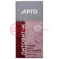 Литовит м порошок 2,5г №40