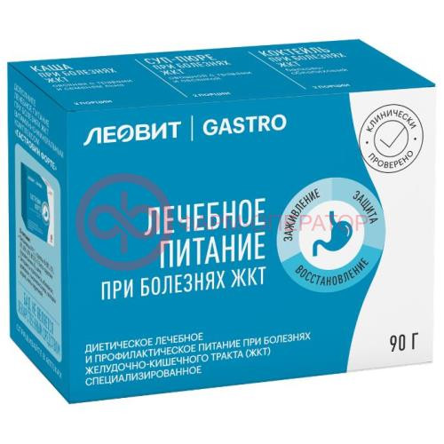 Леовит гастро набор 90г (15гх6) специализир (лечебное) д/жкт на 1 день Леовит гастро набор 90г (15гх6) специализир (лечебное) д/жкт на 1 день