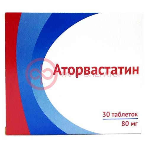 Аторвастатин таблетки покрытые пленочной оболочкой 80мг №30 Аторвастатин таблетки покрытые пленочной оболочкой 80мг №30