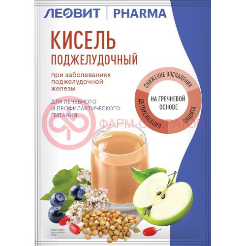 Леовит фарма кисель 20г поджелудочный Леовит фарма кисель 20г поджелудочный