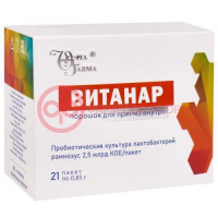 Витанар порошок для приема внутрь 0,85г №21
