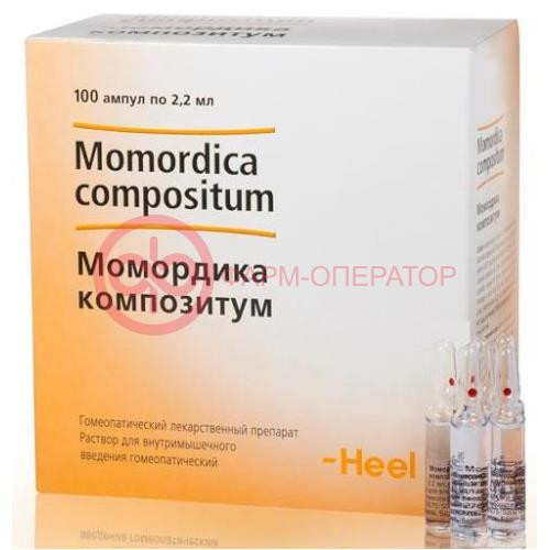 Момордика композитум раствор для внутримышечного введения гомеопатический 2,2мл №100 Момордика композитум раствор для внутримышечного введения гомеопатический 2,2мл №100