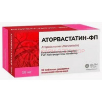Аторвастатин-фп таблетки покрытые пленочной оболочкой 10мг №90