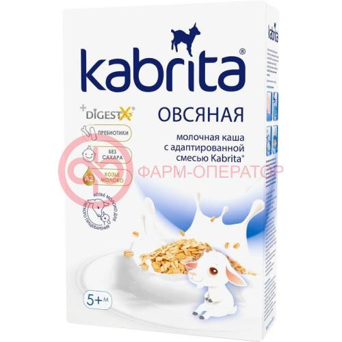 Кабрита каша 180г овсяная на козьем молоке Кабрита каша 180г овсяная на козьем молоке
