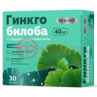 Биофорте гинкго билоба + глицин + витамин в6 капсулы 40мг 240мг №30