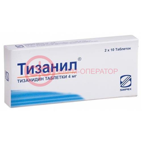 Тизанил таблетки 4мг №20 Тизанил таблетки 4мг №20