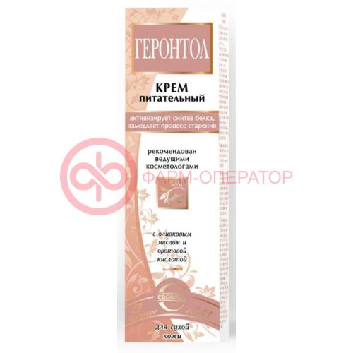 Геронтол крем для лица 40г питат д/сух кожи Геронтол крем для лица 40г питат д/сух кожи