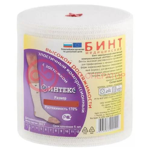 Интекс бинт эласт. компрес. вр 8смx4,5м застежка Интекс бинт эласт. компрес. вр 8смx4,5м застежка