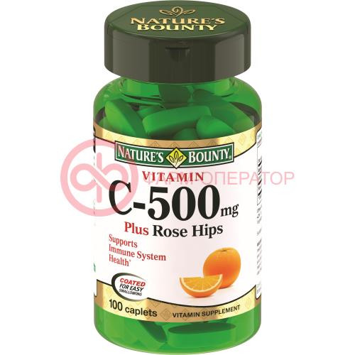 Нэйчес баунти таблетки №100 витамин с плюс шиповник Нэйчес баунти таблетки №100 витамин с плюс шиповник