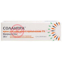 Солантра крем для наружного применения 1% 30г