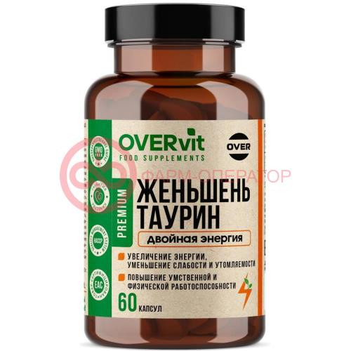 Овервит женьшень + таурин капсулы №60