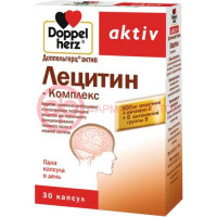 Доппельгерц актив лецитин капсулы №30 комплекс