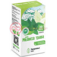 Фито мелисса трава 1,5г №20